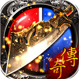 散人传奇红包版
