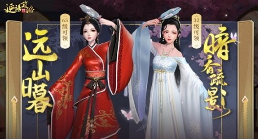 《延禧攻略》手游玄冬测试 11月4日开启
