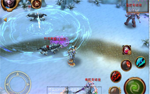 契约2附攻略截图