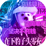 七国H5