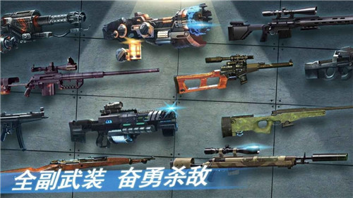 幸存危机截图