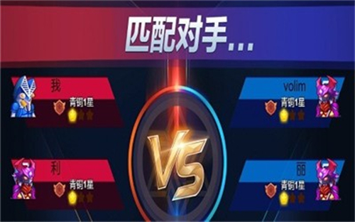 终极银河格斗截图