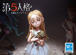 重塑记忆《第五人格》全新主线资料片第二幕《关于“她”》开启