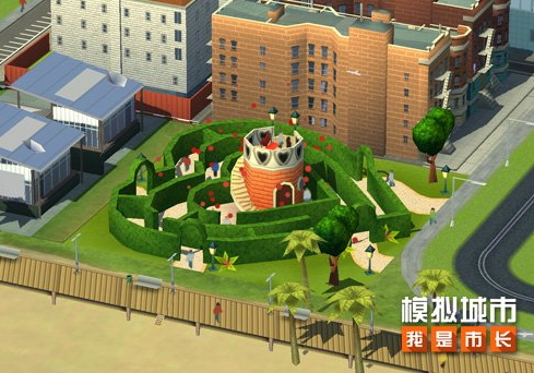 《模拟城市：我是市长》用浪漫建筑为脱单节献礼