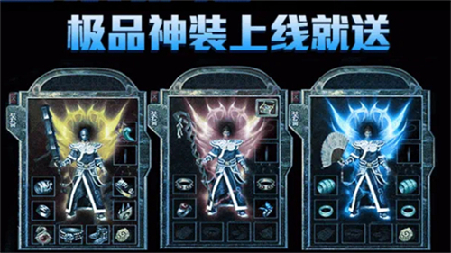 大苹果超变截图