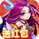 弓箭手特牛红包版