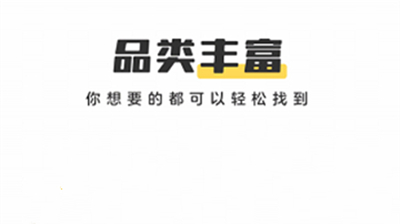 啵乐漫画壁纸