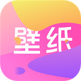 wallpaper主题壁纸
