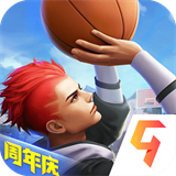 热血街篮3v3手游