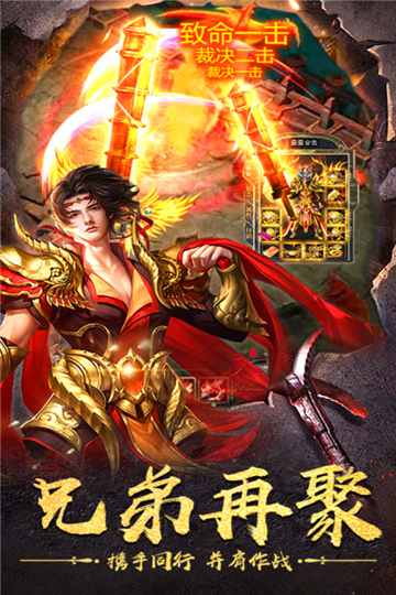 神作起源公测版截图