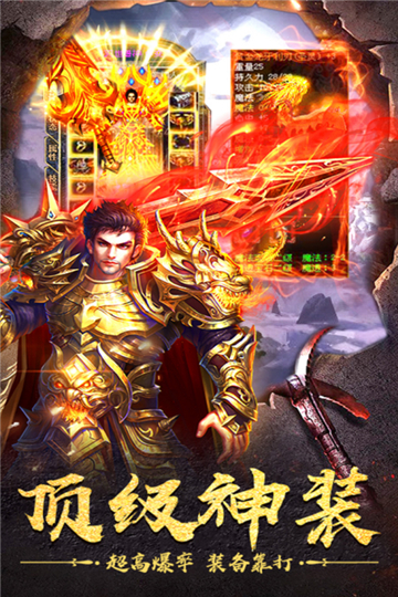 神作起源公测版截图