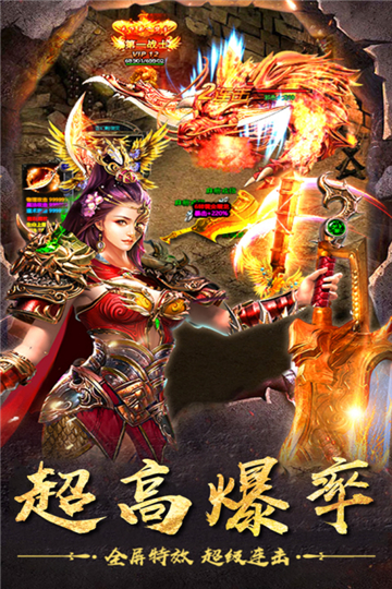 神作起源公测版截图