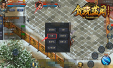 自由交易各取所需，《贪玩蓝月》交易系统解析