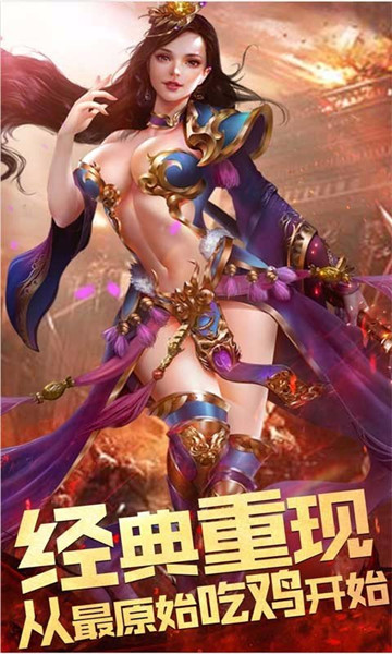 猪猪神器GM9截图