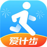 全民爱计步