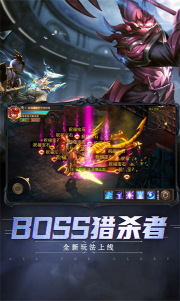 木瓜103H截图