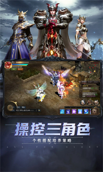 木瓜103H截图