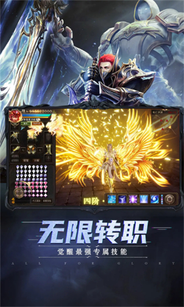 木瓜103H截图