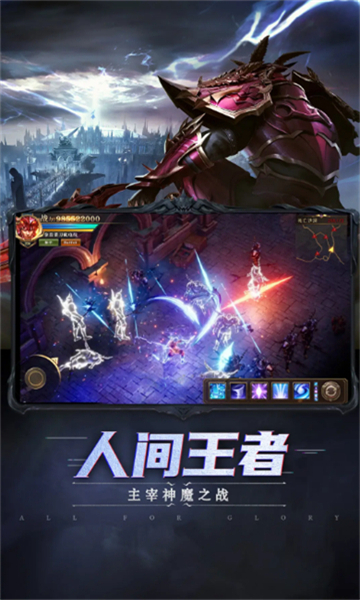 木瓜103H截图