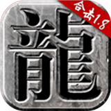 热血合击最新版