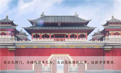 师兄怎么了