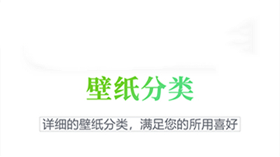百变锁屏君
