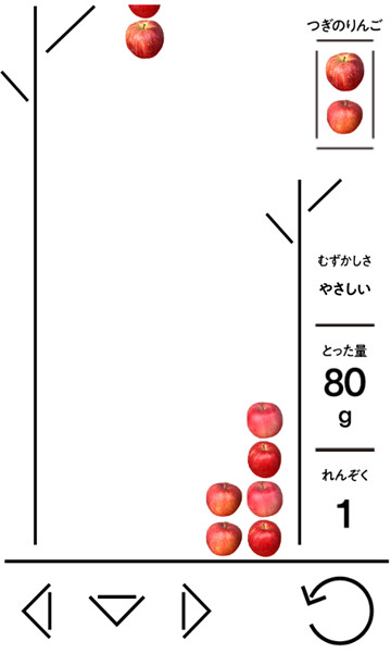 苹果版噗呦噗呦截图