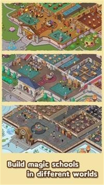闲置魔法学校截图