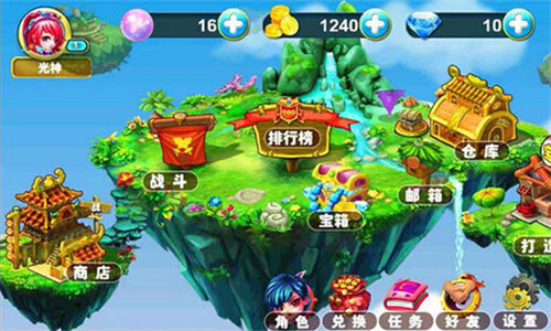 萌怪哪里跑截图