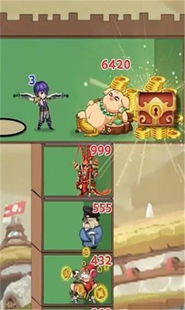 冲塔玛德截图