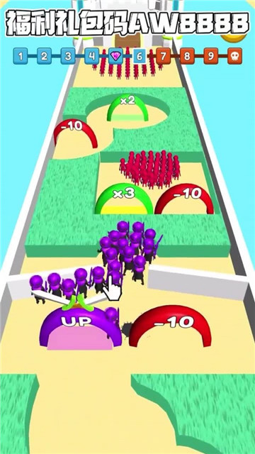失控联盟截图