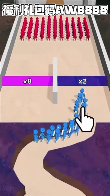 失控联盟截图