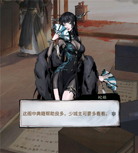 卿本佳人奈何为贼?《踏马江湖》夏安城惊现女飞贼，劫富济贫赢民心！