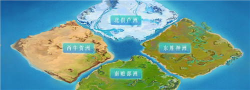 九黎逐鹿，天下归一，《梦幻西游》手游九黎之墟S7赛季报名通道火热开启！