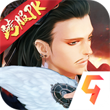 三国志大战手游