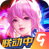 上古王冠传说手游