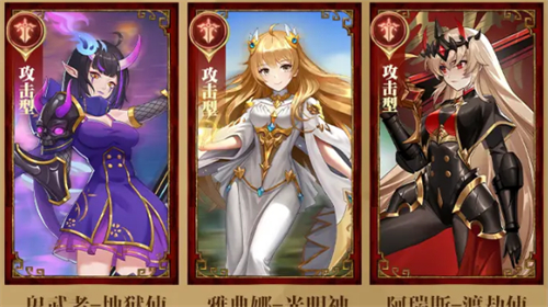 少女计划截图