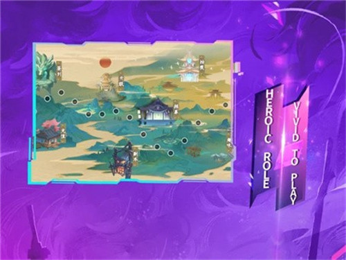 放置历代王朝截图