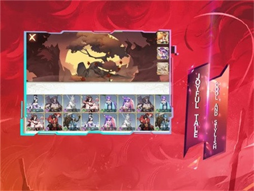 放置历代王朝截图