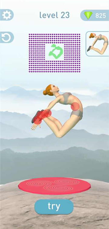 最后一个中二少女截图
