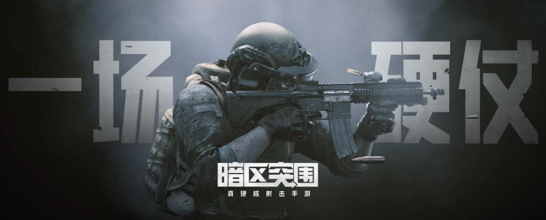 魔方工作室群十一周年，众多新品齐聚爆料！