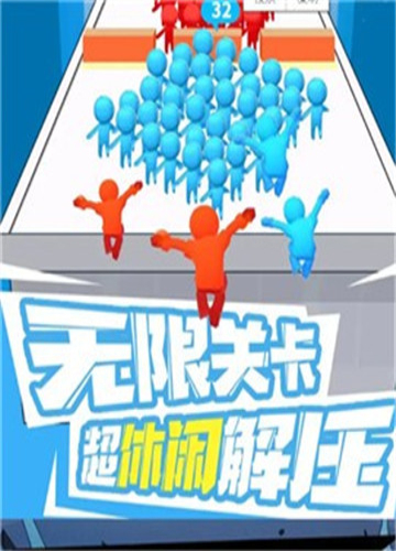 暴躁战神截图