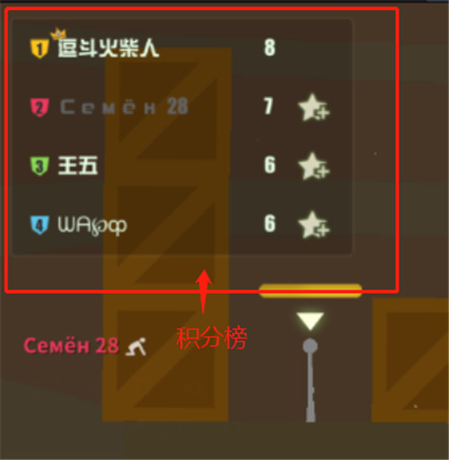 《逗斗火柴人》终极删档测试：登录签到送史诗 200%钻石返还！