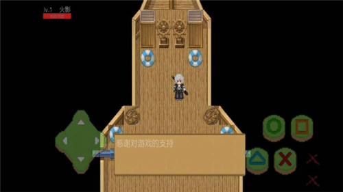 晏镜剑士截图