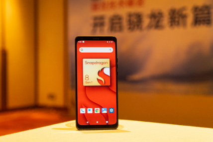 安兔兔超100万分，高通新骁龙8还变得更“凉快”了