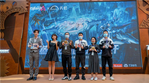 高燃直击！机动都市天团突袭新沙天虹5周年庆！