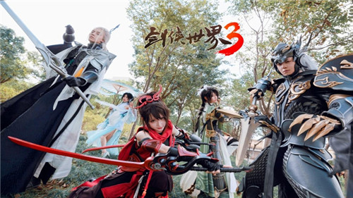 顶流coser天团助阵！《剑侠世界3》12.29不删档上线