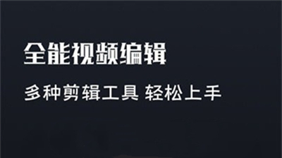 芭乐传媒映画