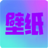 最美桌面壁纸精灵