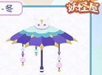 《阴阳师：妖怪屋》百日许愿新装饰来啦！许下你的愿望吧！